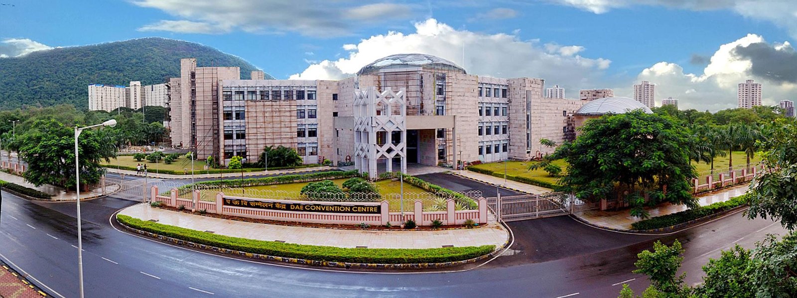 Bhabha Atomic Research Centre (BARC)