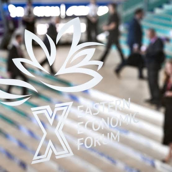 Eastern Economic Forum