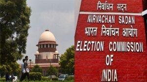 Election Commission of India
