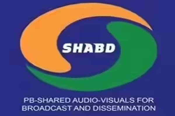 PBSHABD Platform