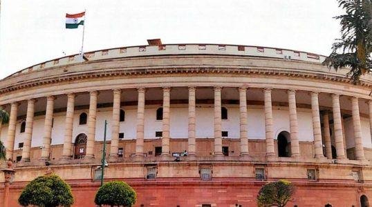 Parliamentary Oversight in India