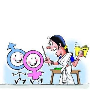 School Education