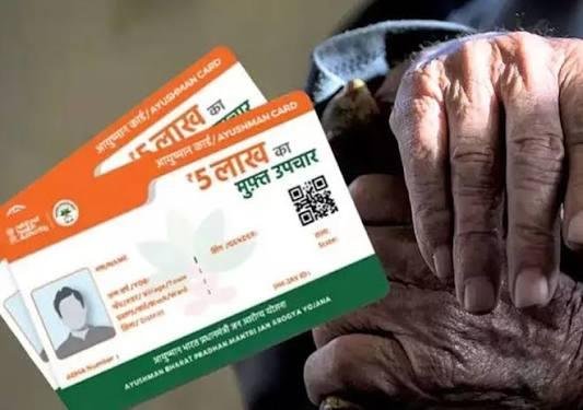 Ayushman Vaya Vandana Initiative