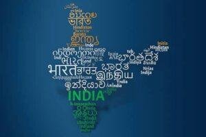 Classical Languages of India