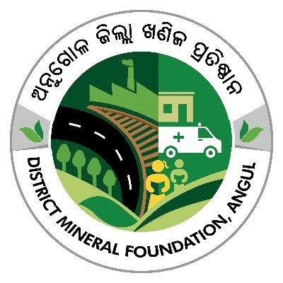 District Mineral Foundation (DMF)