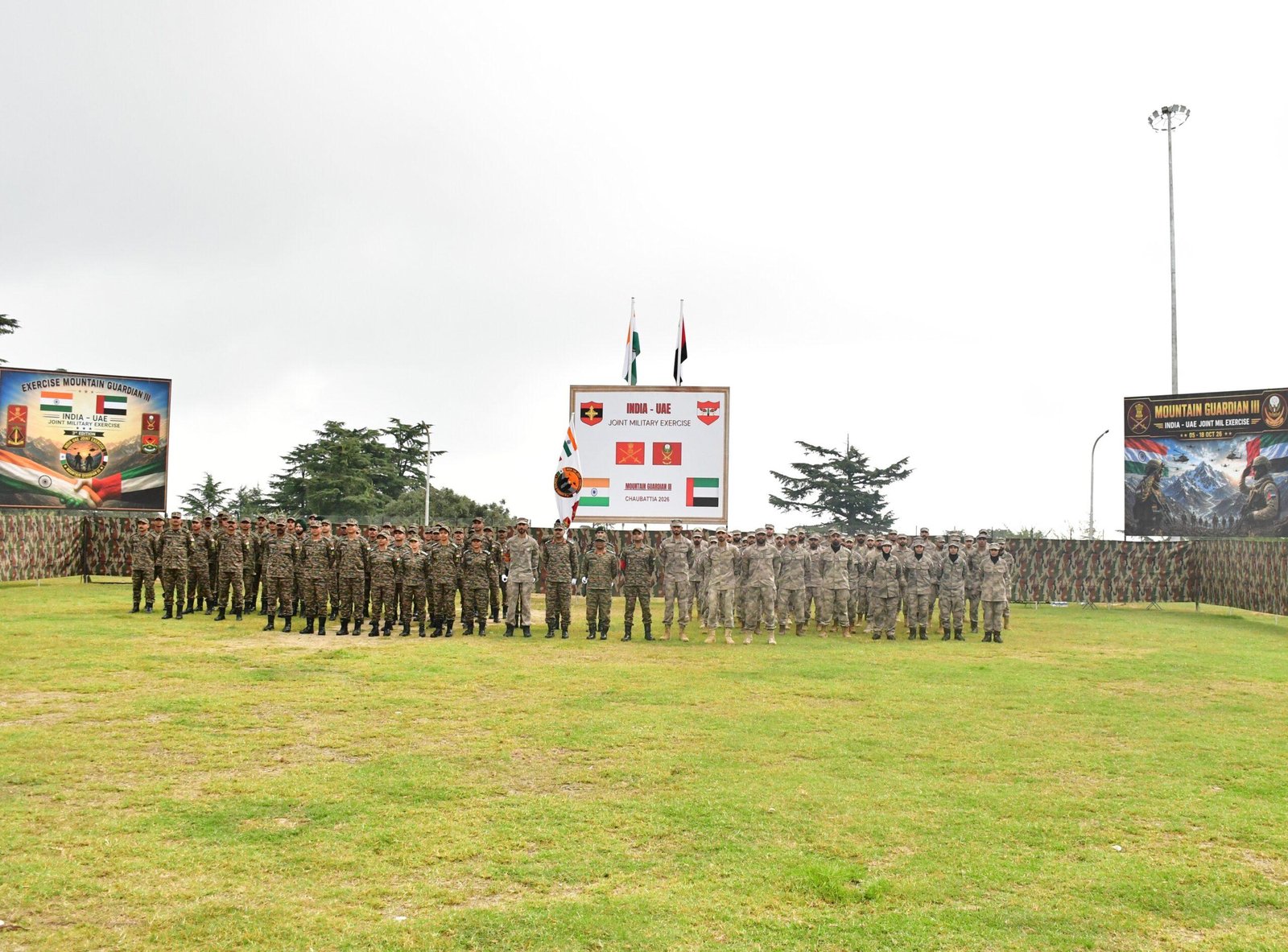 Exercise Mountain Guardian 2026