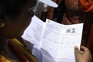 Form 6 and Form 7