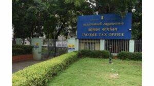 Income Tax Appellate Tribunal (ITAT)