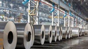 Index of Industrial Production (IIP)