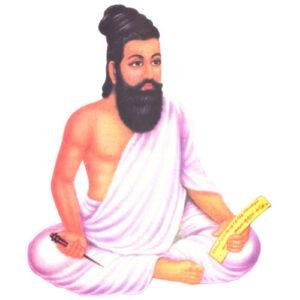 Tirukkural