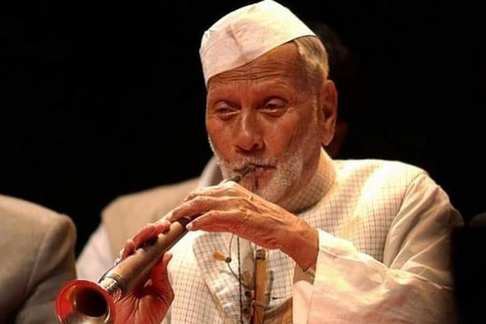 Ustad Bismillah Khan Yuva Puraskar